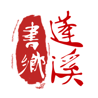 世界杯官方推出全新数字媒体平台提升球迷体验